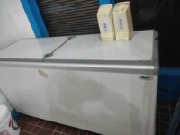 CONGELADOR 600